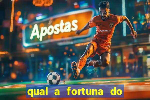 qual a fortuna do jogador marcelo do fluminense